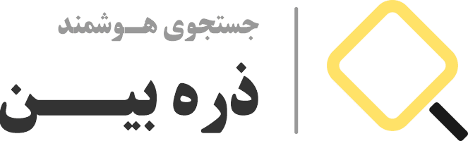 پروفایل تایید شده فروشگاه بدوسیپی در سامانه مقایسه و بررسی ذره‌ بین