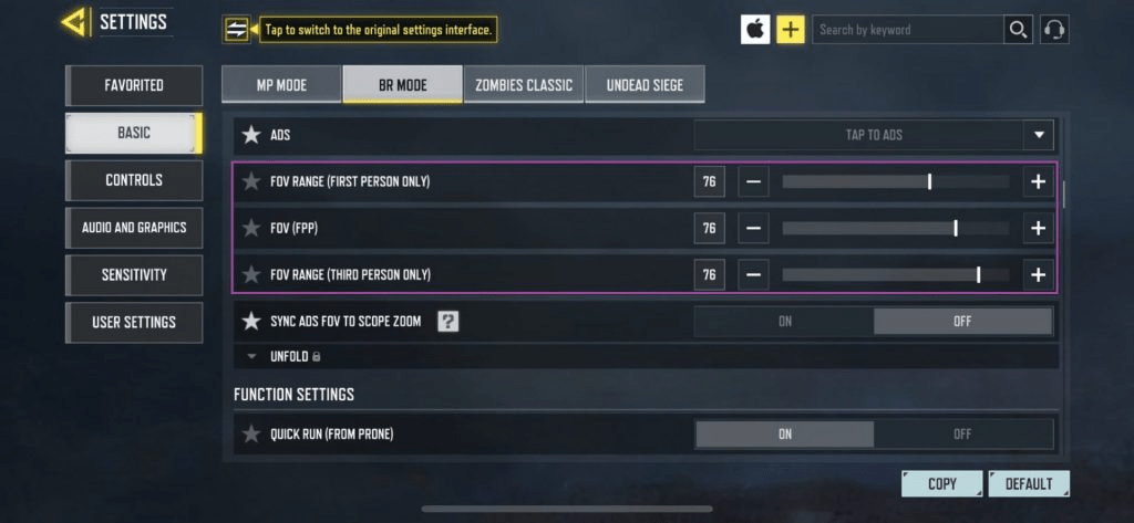 تب BASIC با اسلایدرهای FOV و گزینه Sync ADS FOV to Scope Zoom