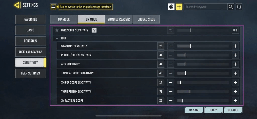 اسکرین‌شات تب SENSITIVITY با Standard/ADS/Red Dot/Tactical/Sniper و Gyroscope Sensitivity.